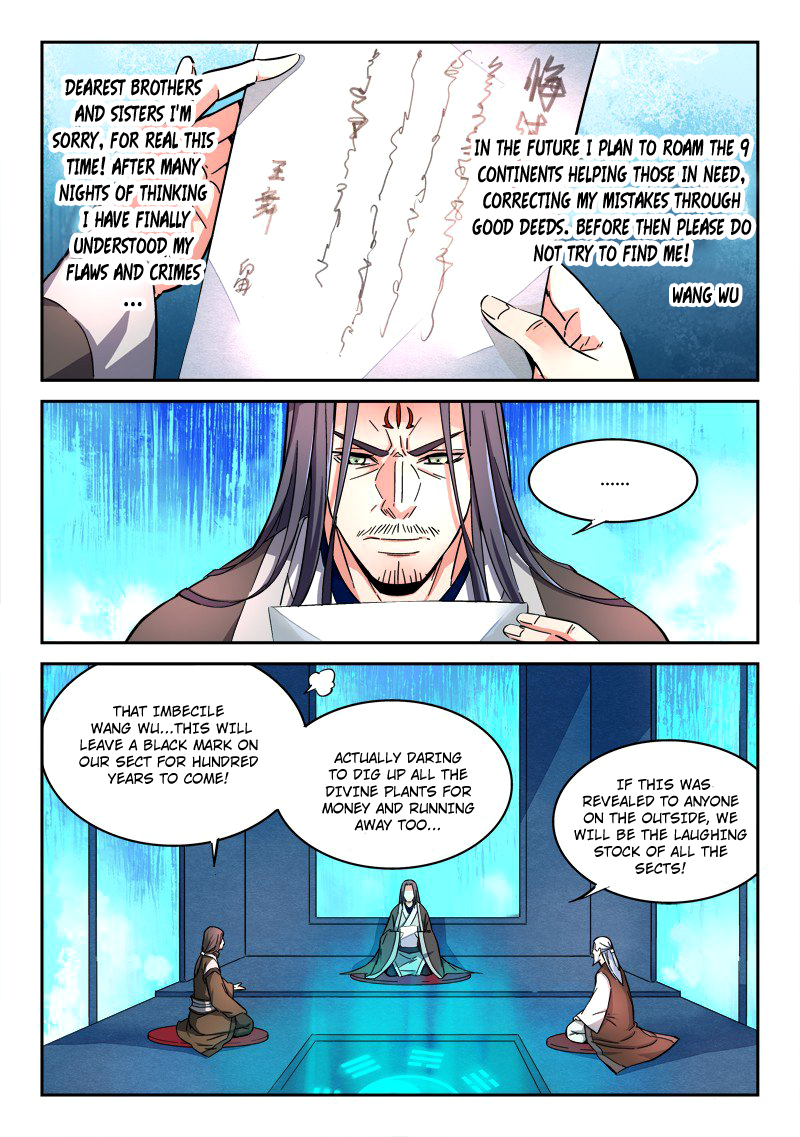 Spirit Blade Mountain Chapter 50 3